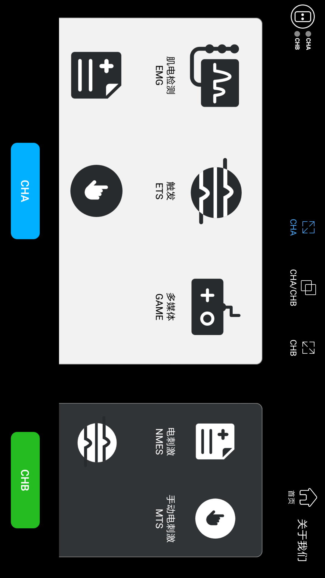 精彩截图-XFT-2003J2026官方新版