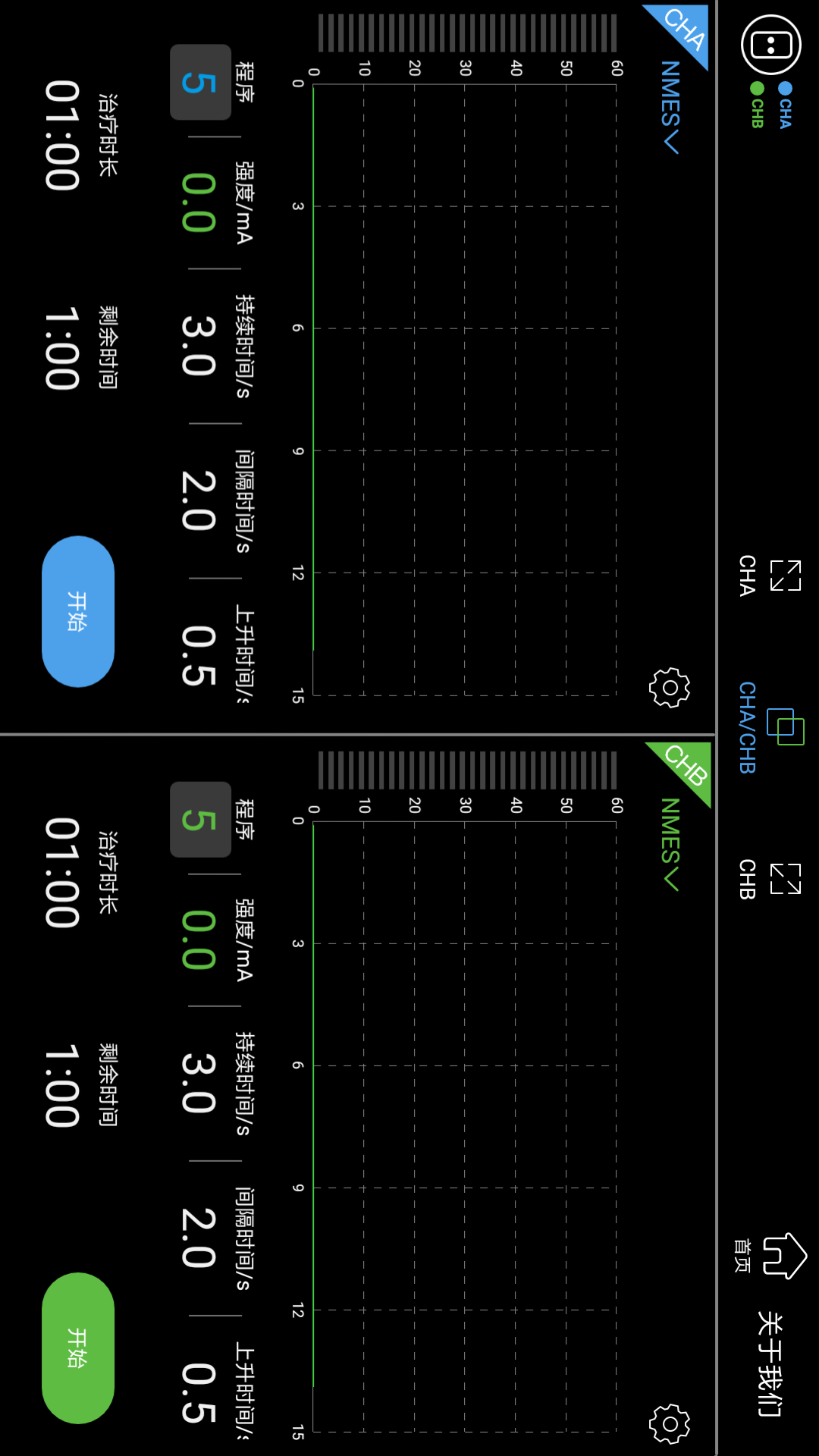 精彩截图-XFT-2003J2026官方新版