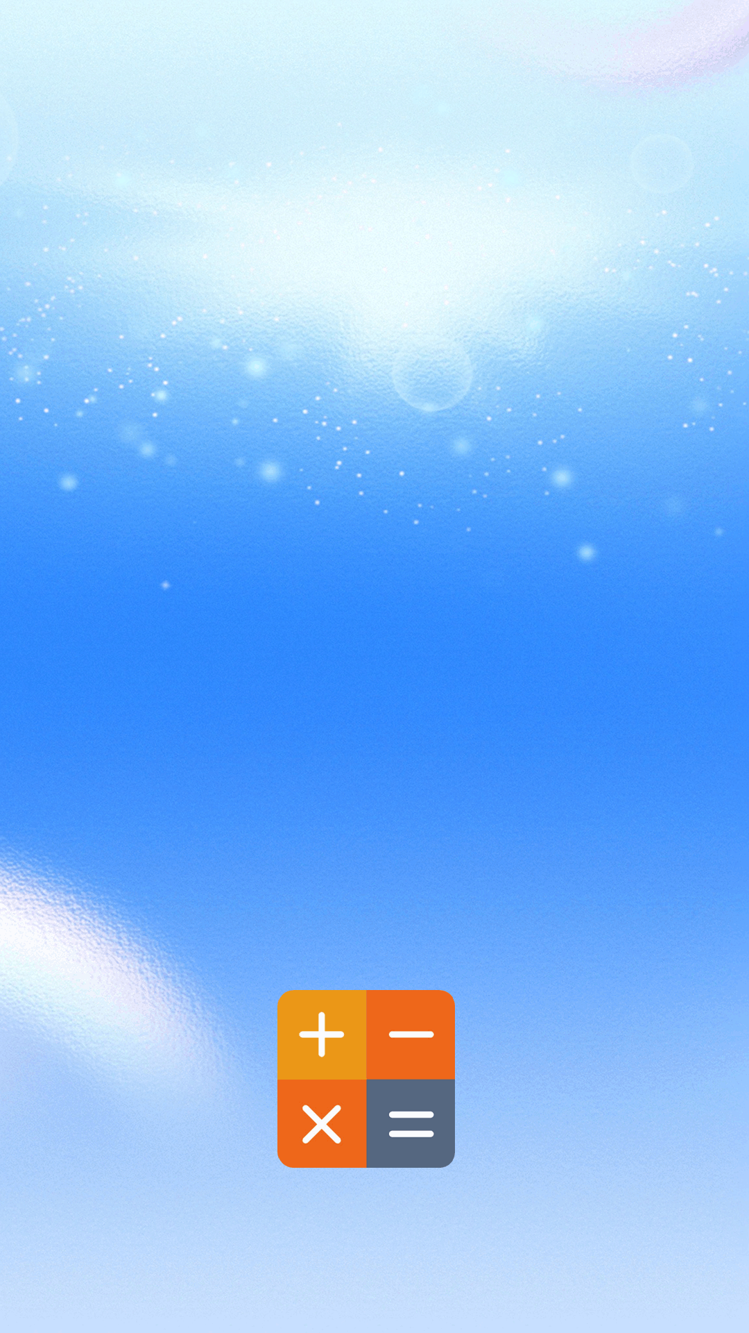 精彩截图-多功能全能计算器2026官方新版