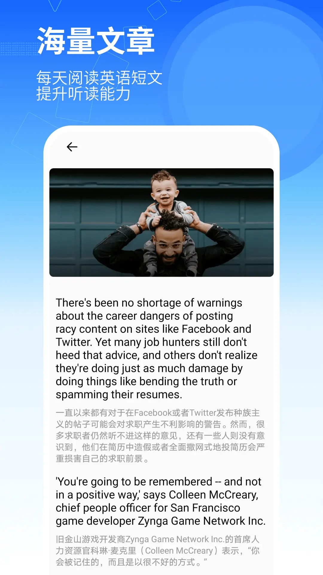 精彩截图-大学资源网2026官方新版