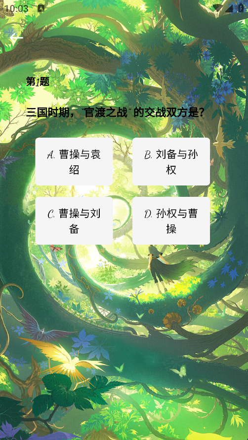 精彩截图-叒聚触链2026官方新版