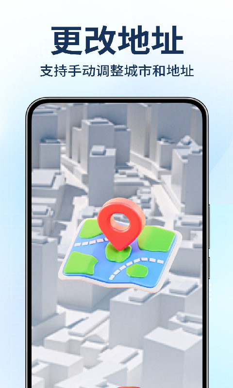 精彩截图-物业水印相机拍照2026官方新版