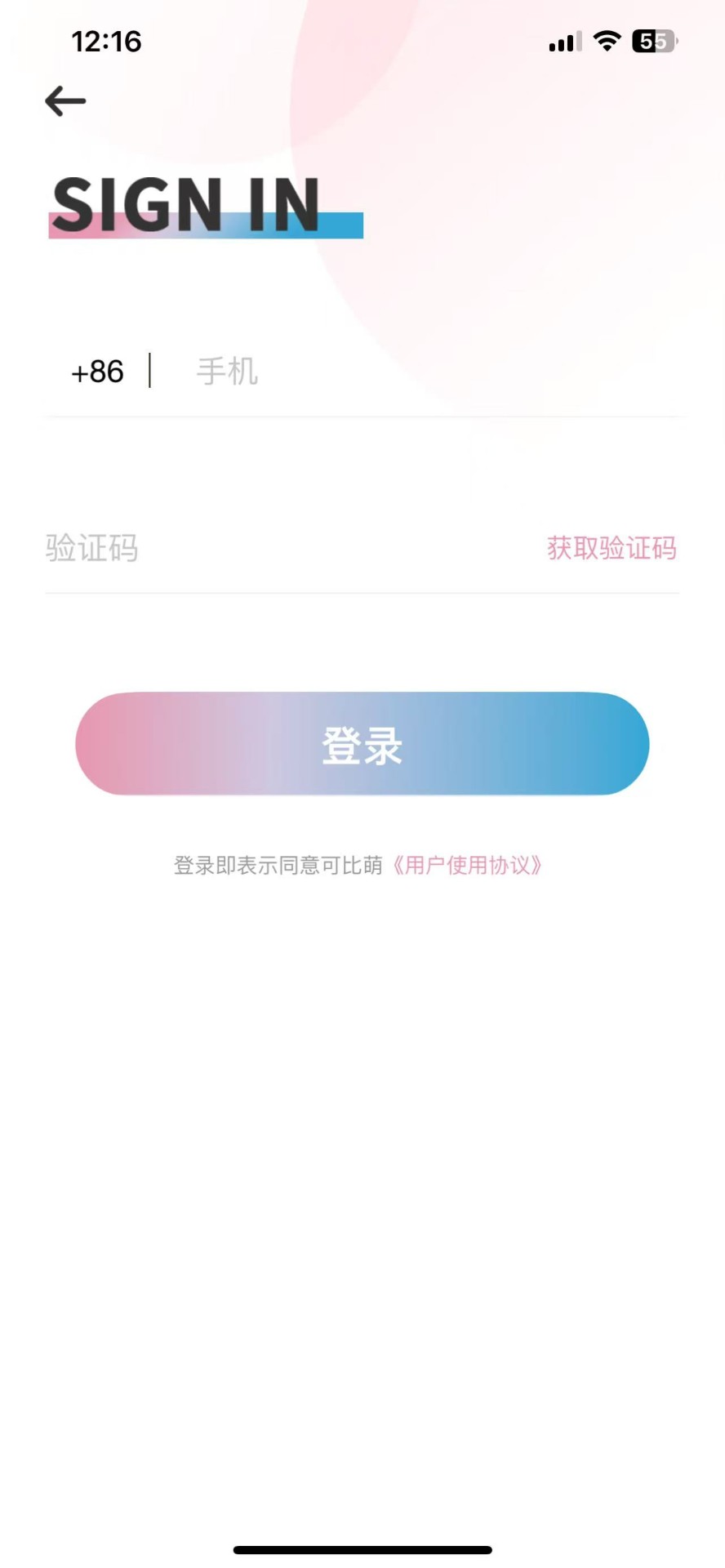 精彩截图-可比萌2026官方新版