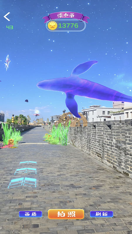 精彩截图-淡水墟奇妙游2026官方新版