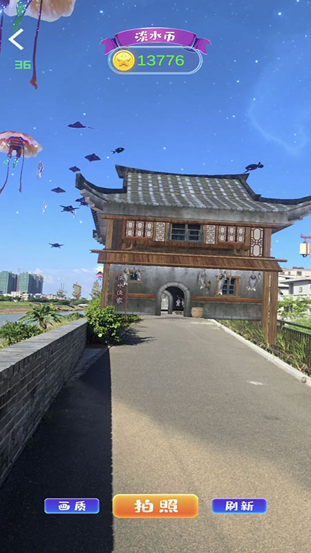 精彩截图-淡水墟奇妙游2026官方新版