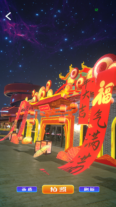 精彩截图-淡水墟奇妙游2026官方新版