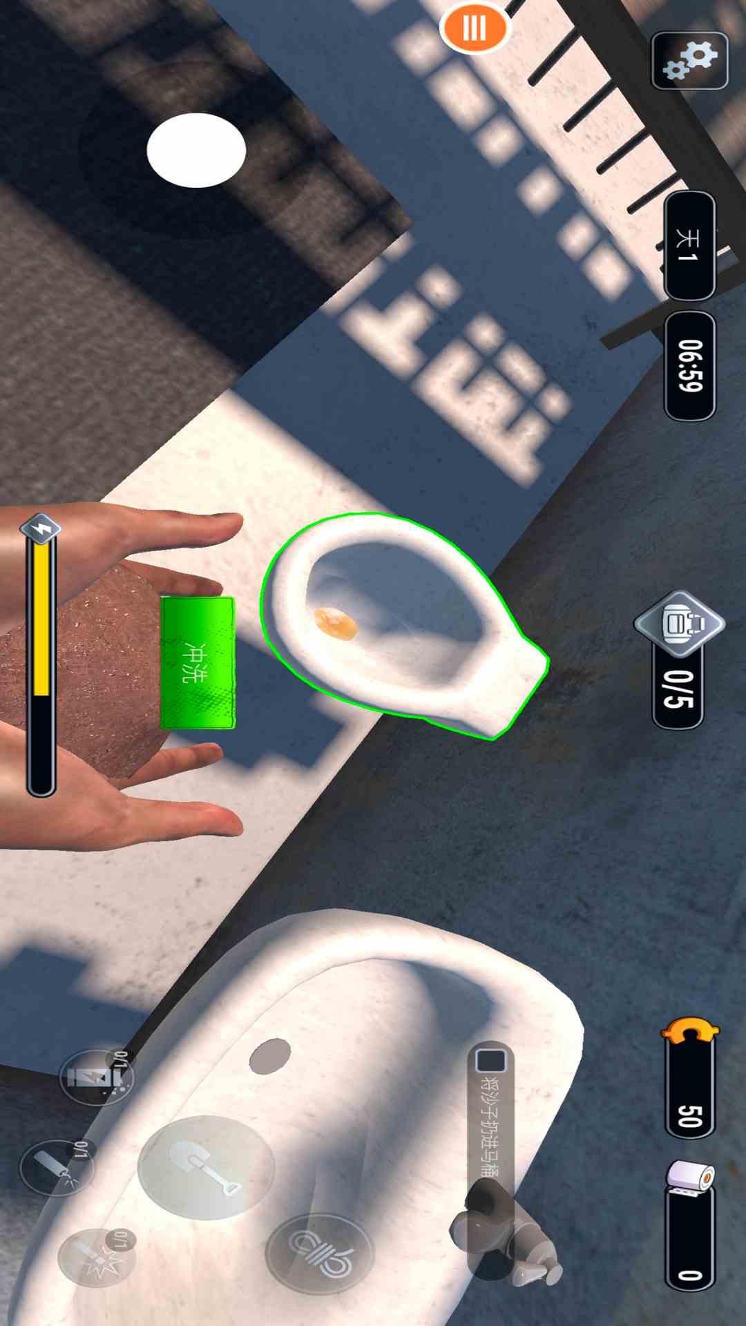 精彩截图-逃出生天2025官方新版