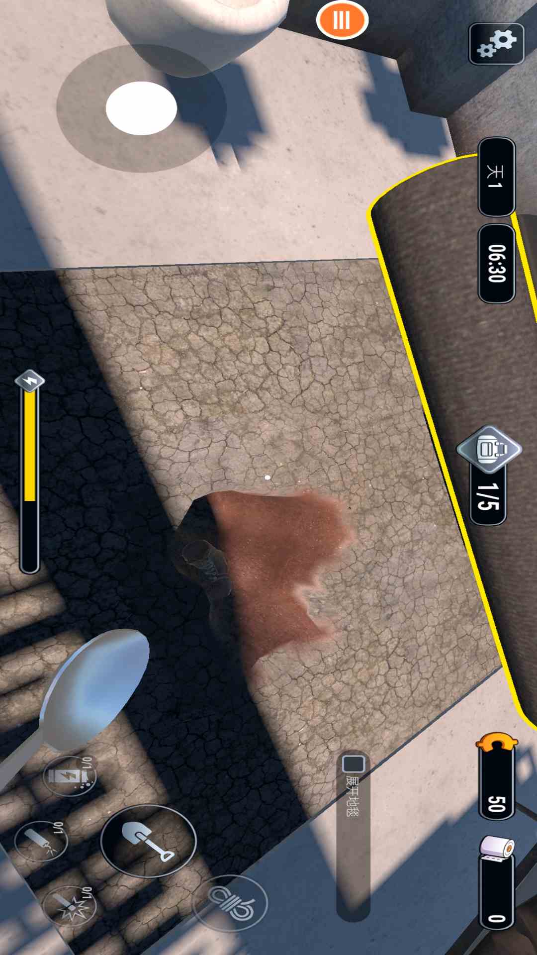 精彩截图-逃出生天2025官方新版