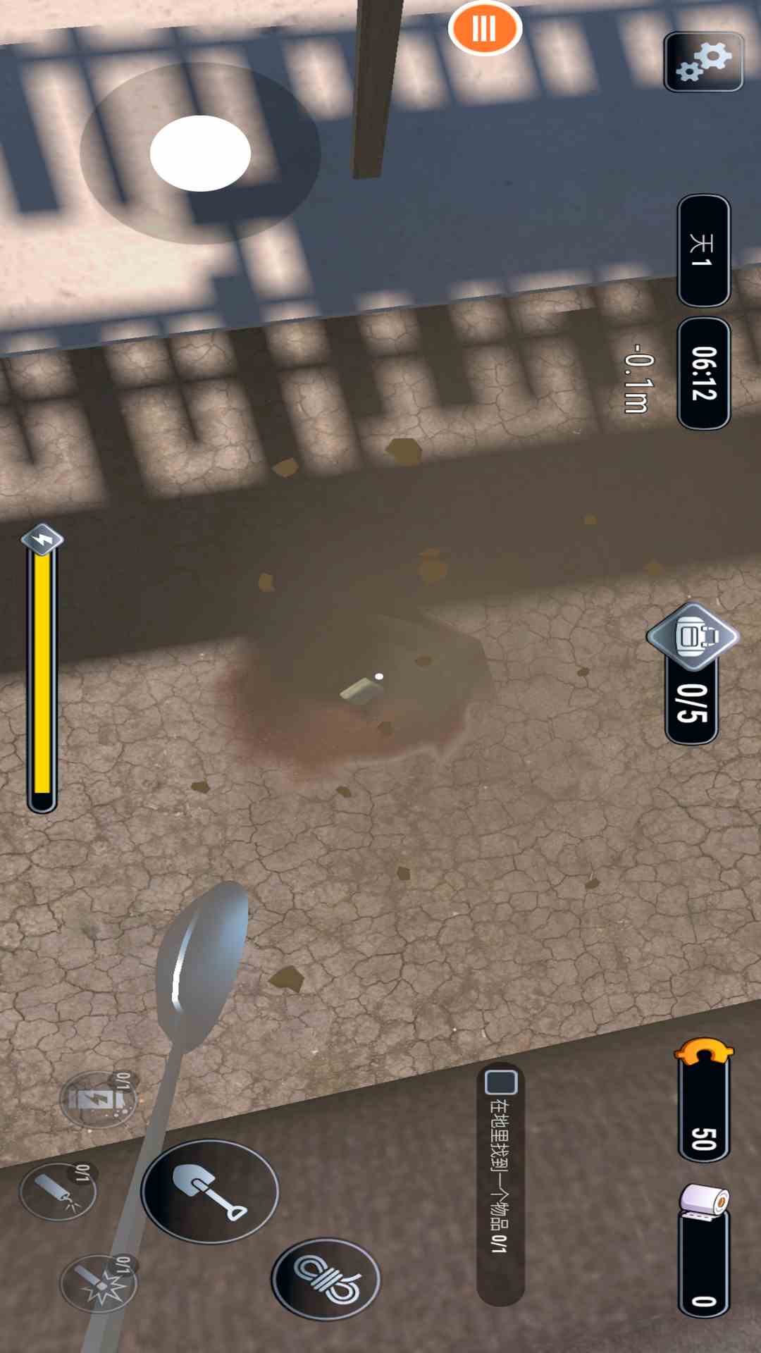 精彩截图-逃出生天2025官方新版