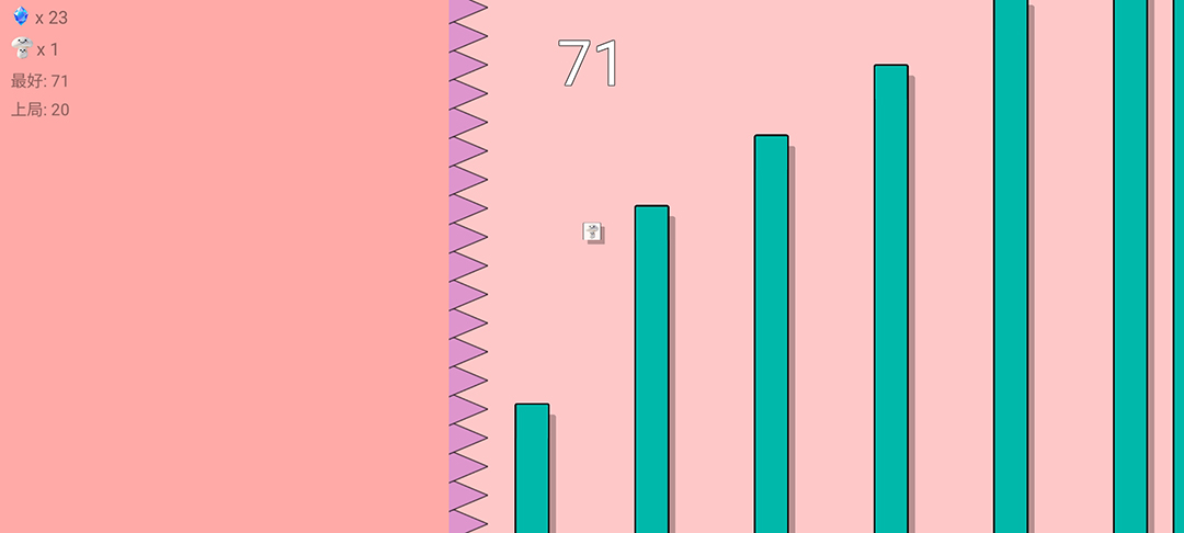 精彩截图-跳跃蘑菇2025官方新版