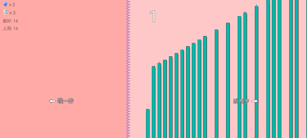 精彩截图-跳跃蘑菇2025官方新版
