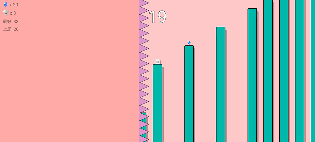 精彩截图-跳跃蘑菇2025官方新版