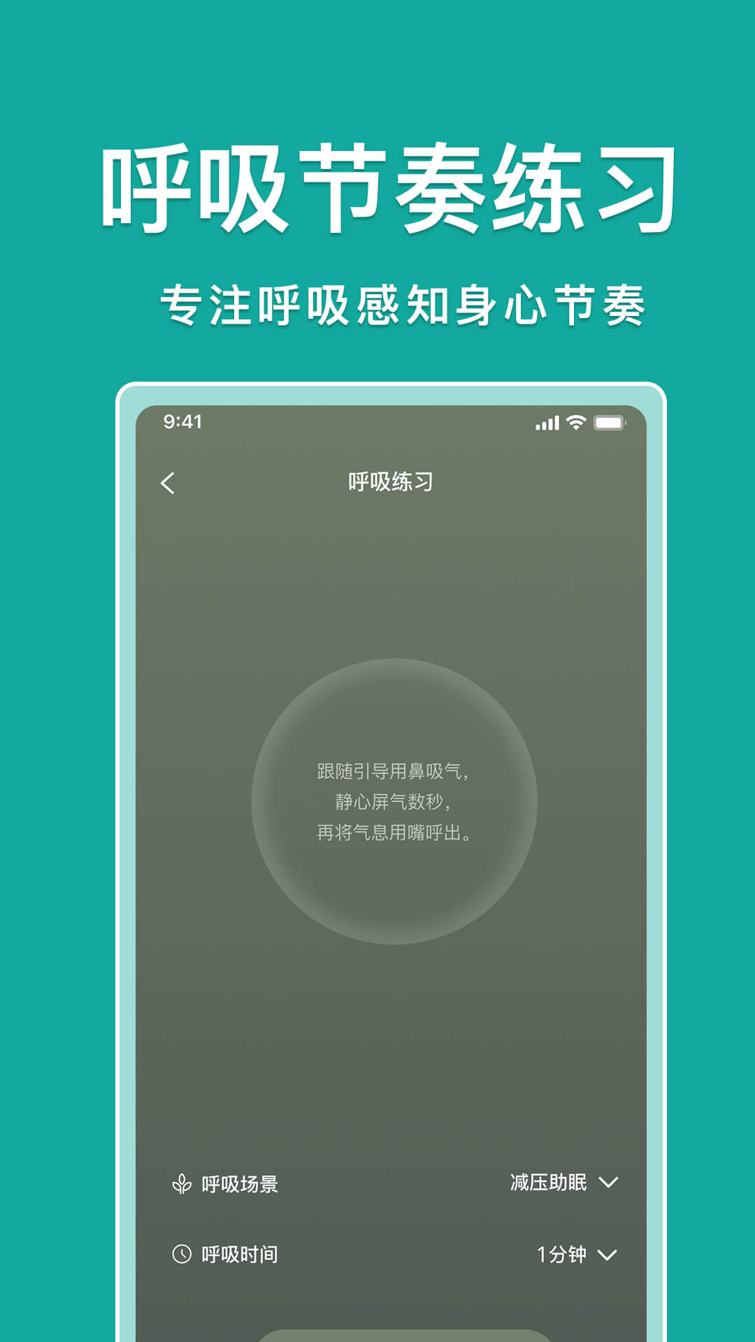 精彩截图-疼点典2026官方新版