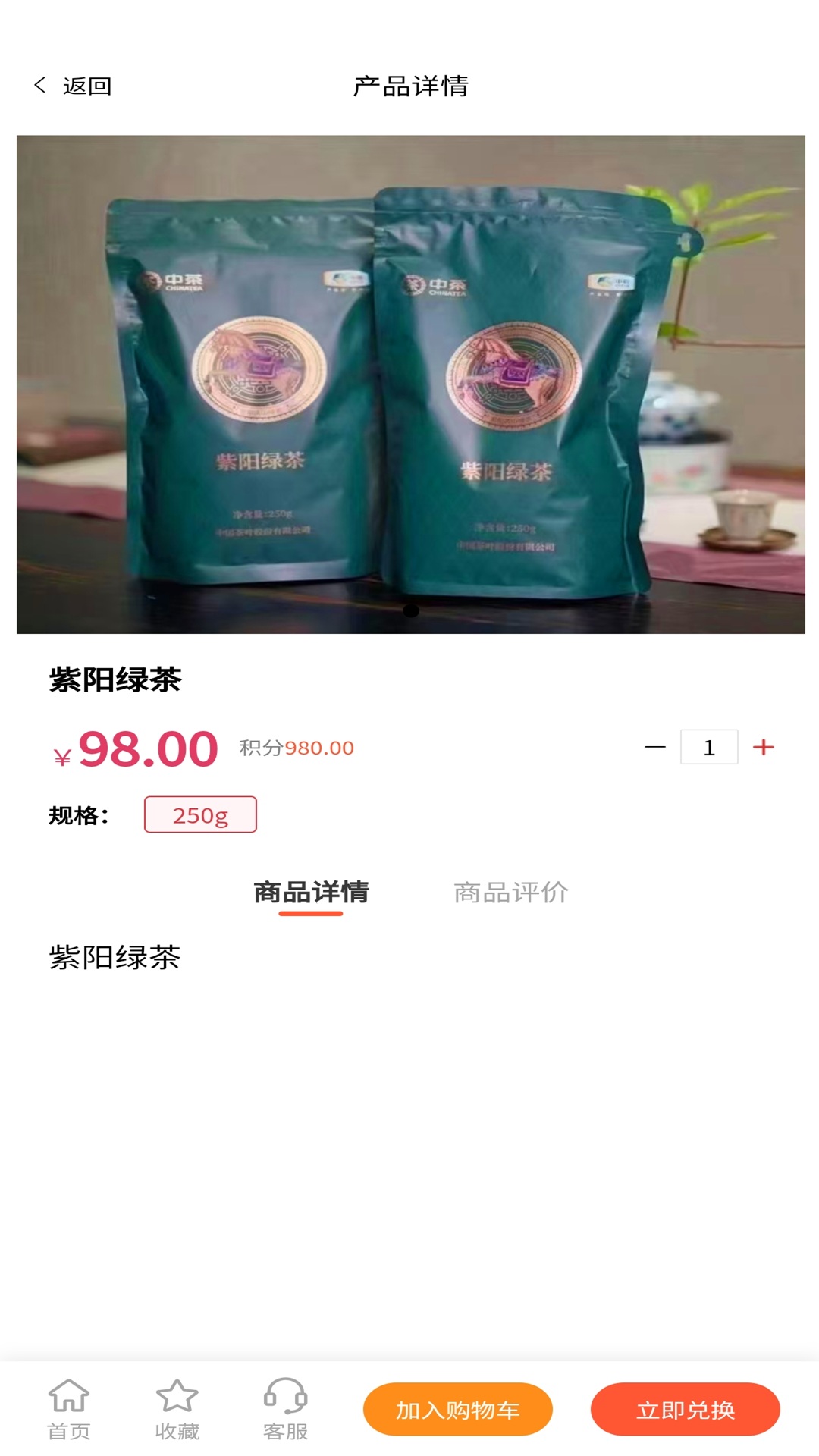 精彩截图-黄页互联2026官方新版