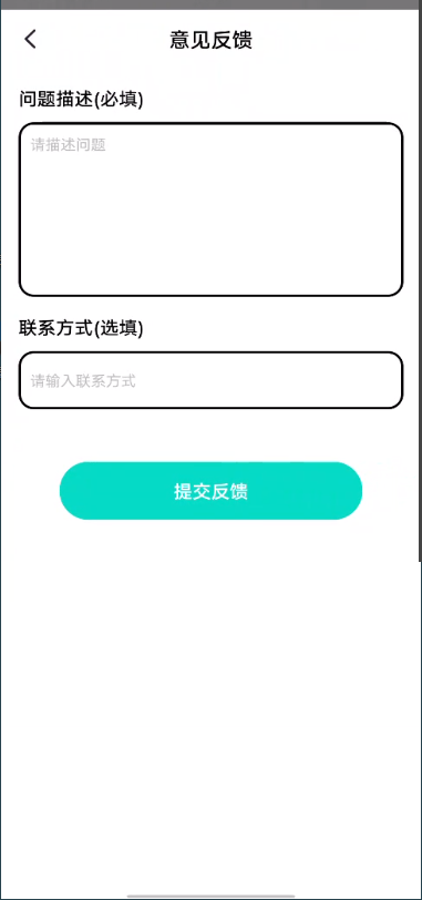 精彩截图-图形逻辑谜2026官方新版
