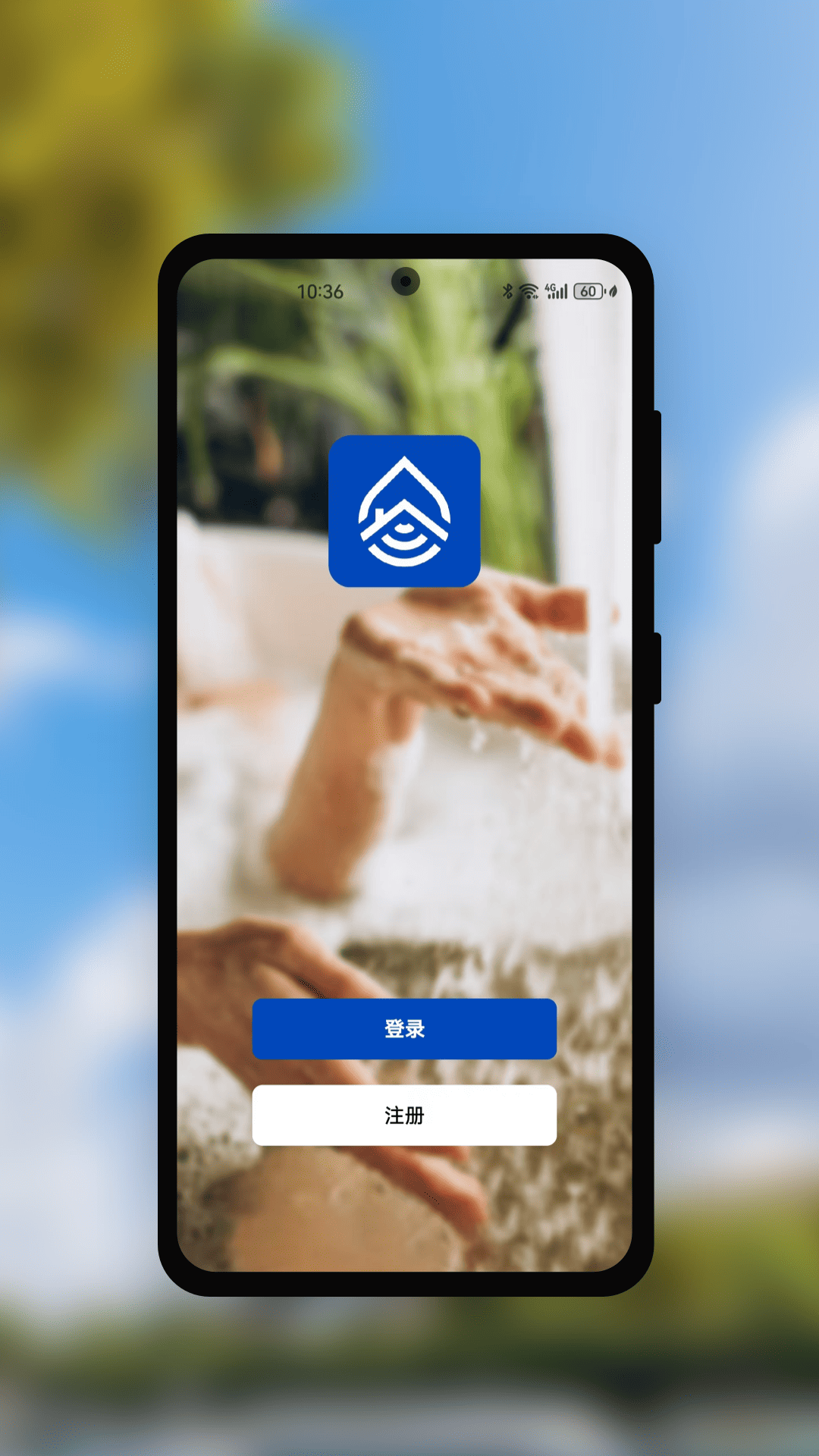 精彩截图-神能智控2026官方新版