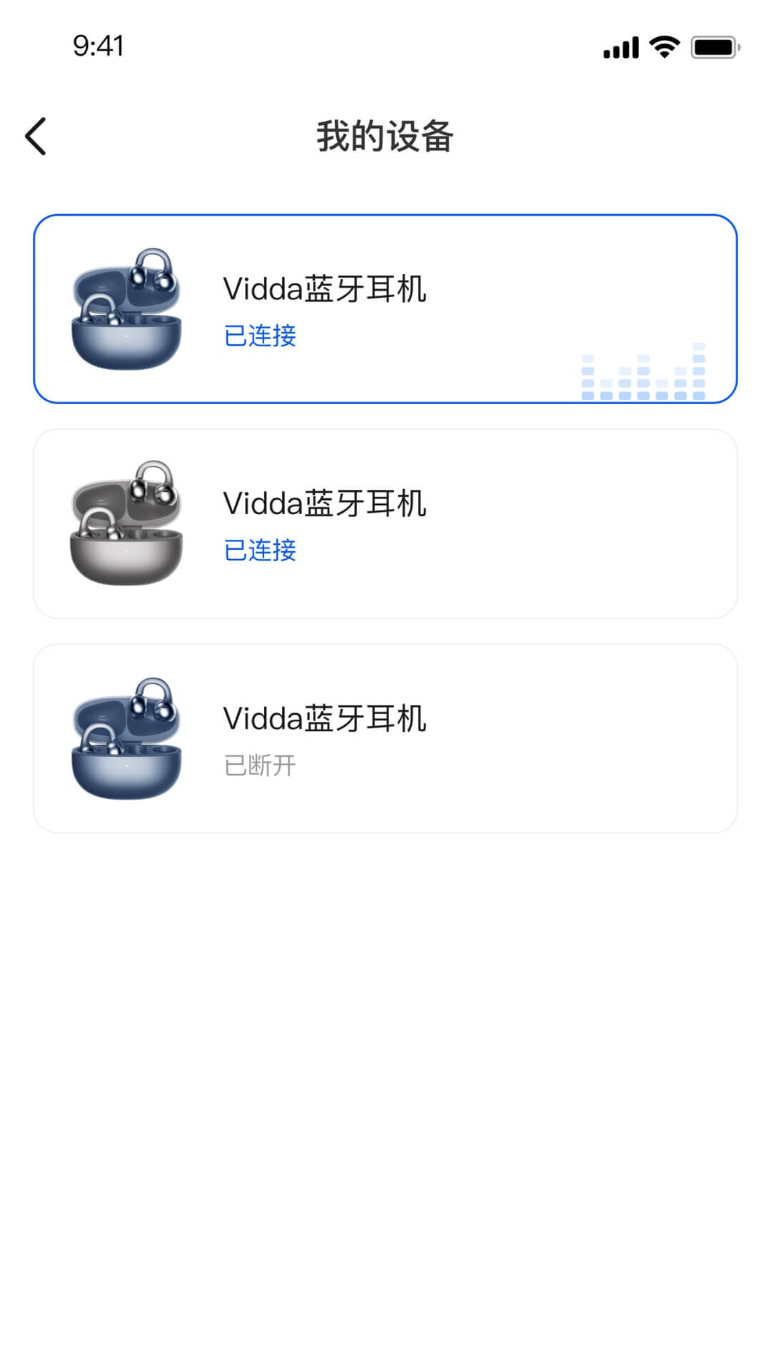 精彩截图-Vidda玩家2026官方新版