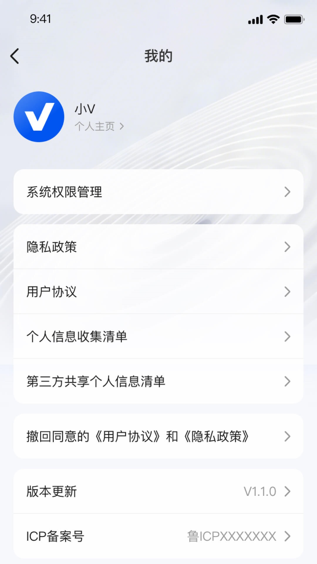 精彩截图-Vidda玩家2026官方新版