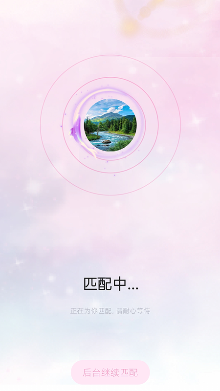精彩截图-哩咕2026官方新版