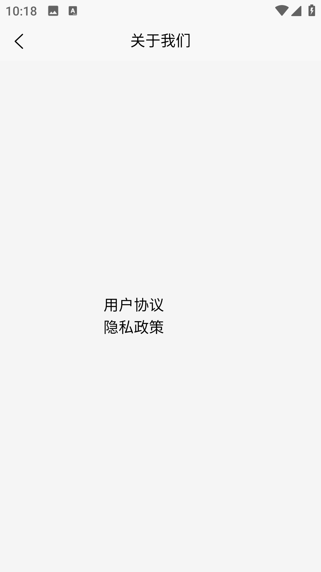 精彩截图-聚乐汇2026官方新版