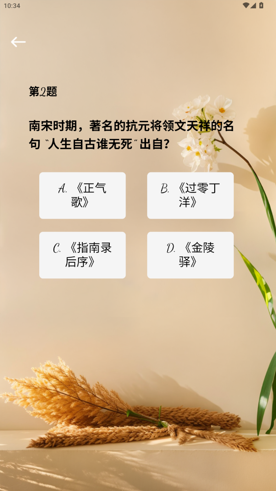 精彩截图-蒸汽视界2026官方新版