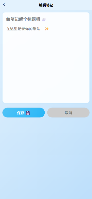 精彩截图-神都电子助手2026官方新版