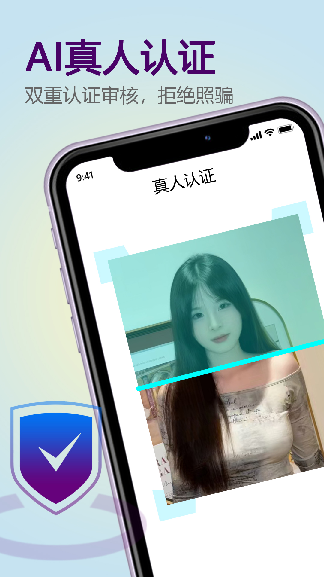 精彩截图-觅趣2026官方新版