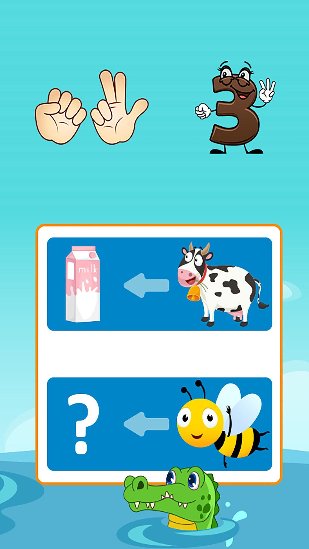 精彩截图-儿童益智脑力游戏2026官方新版