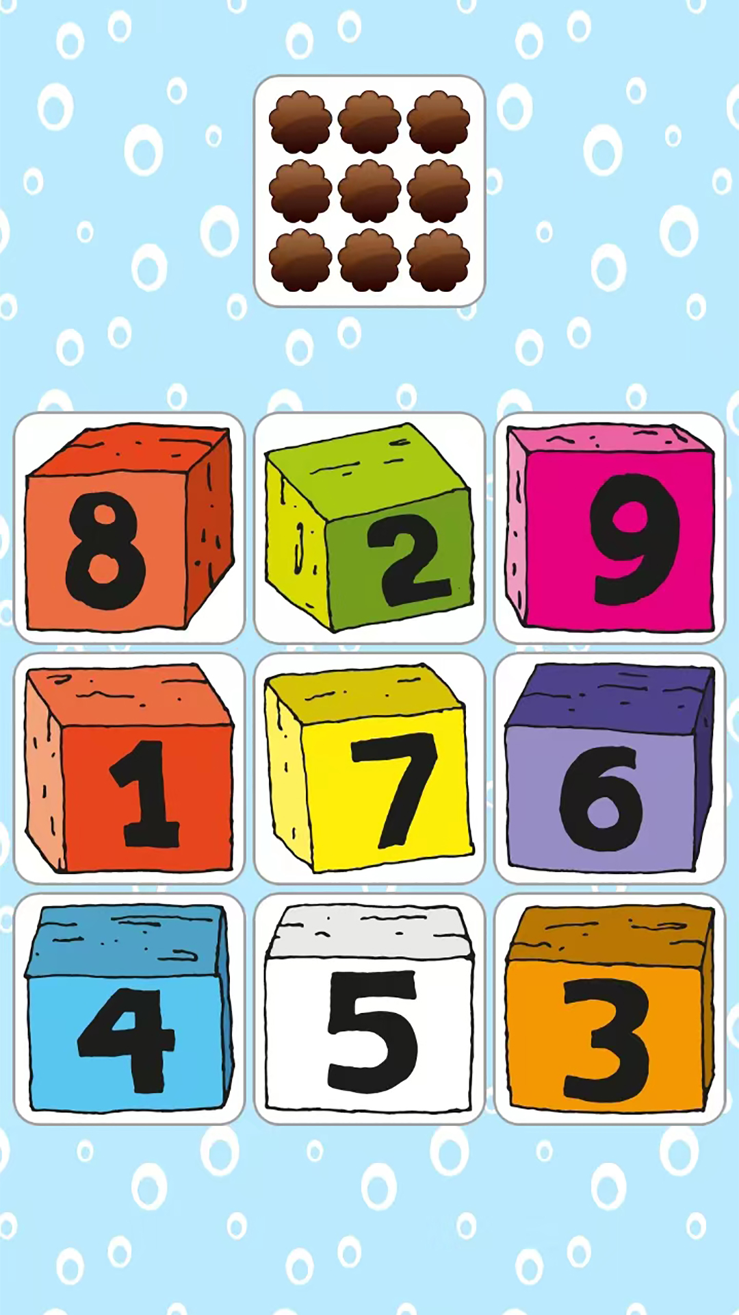 精彩截图-儿童益智脑力游戏2026官方新版