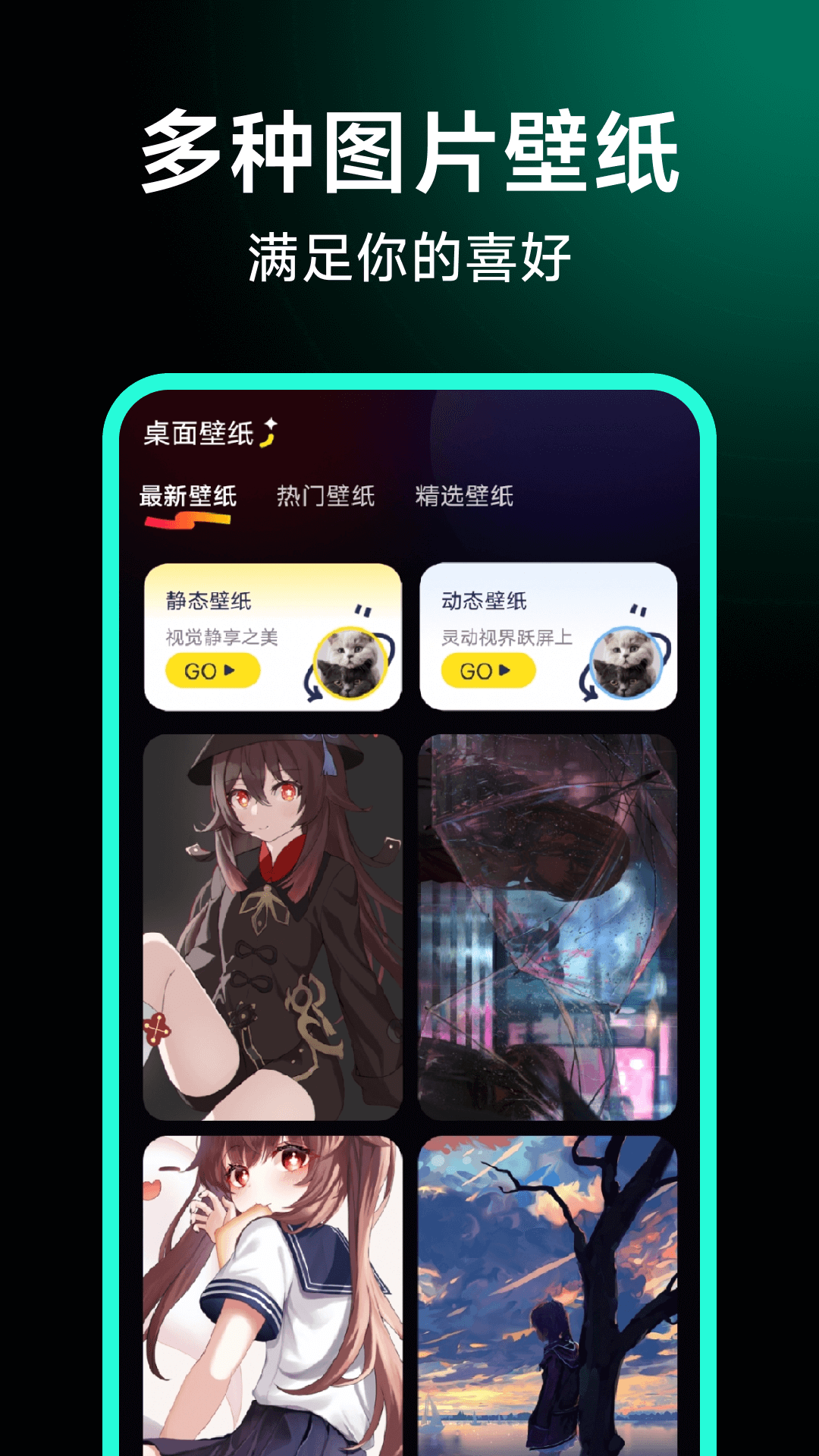 精彩截图-个人隐私电影播放器2026官方新版