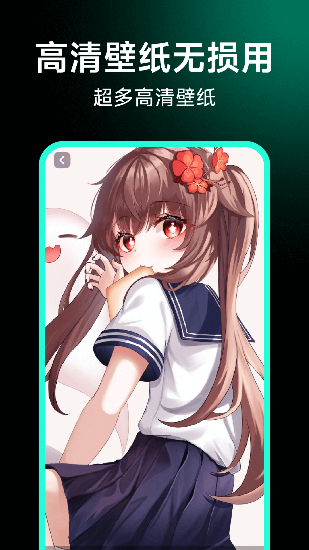 精彩截图-个人隐私电影播放器2026官方新版