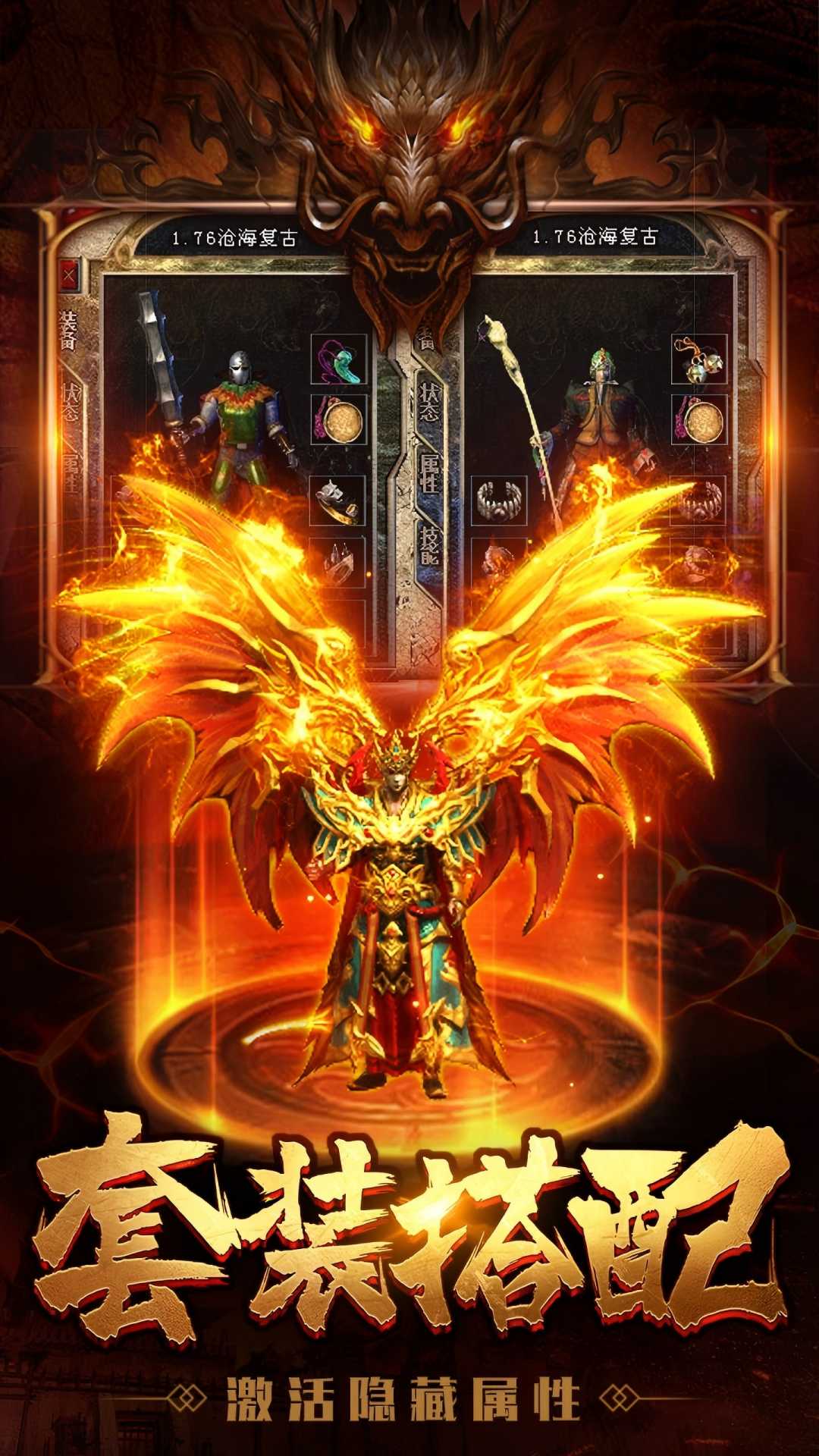 精彩截图-无畏之刃2026官方新版