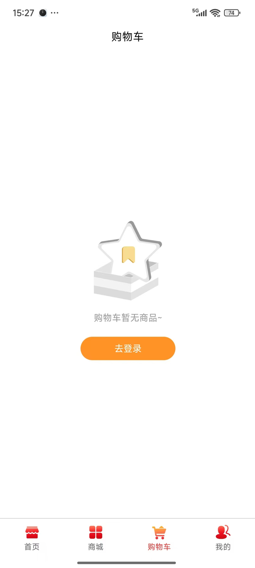 精彩截图-金翠2026官方新版