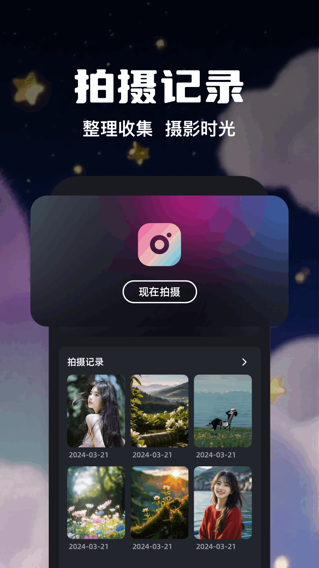 精彩截图-jsp图2026官方新版