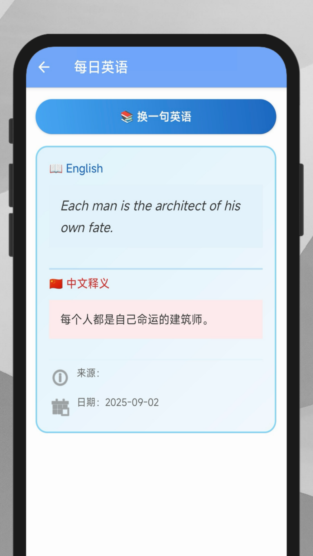 精彩截图-熊岛工具箱2026官方新版