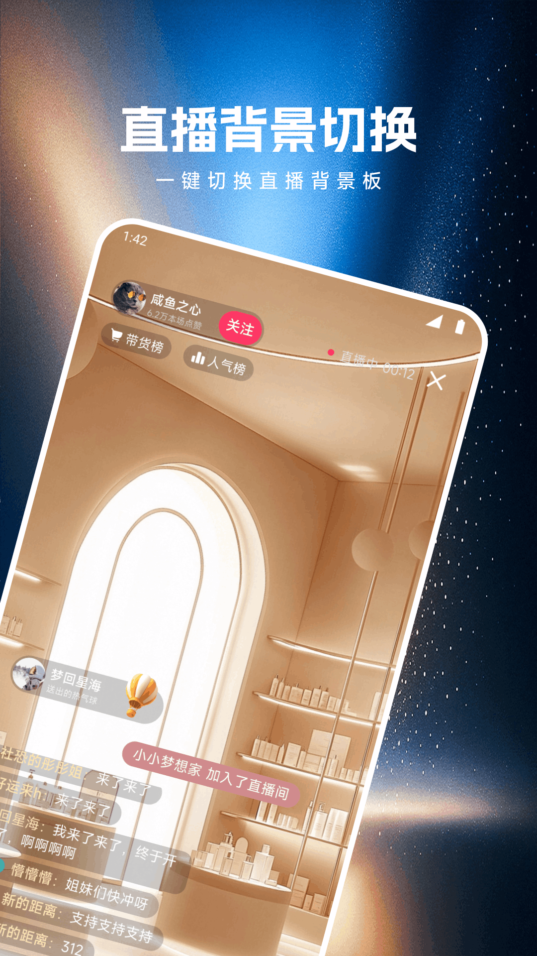 精彩截图-K客帮2026官方新版