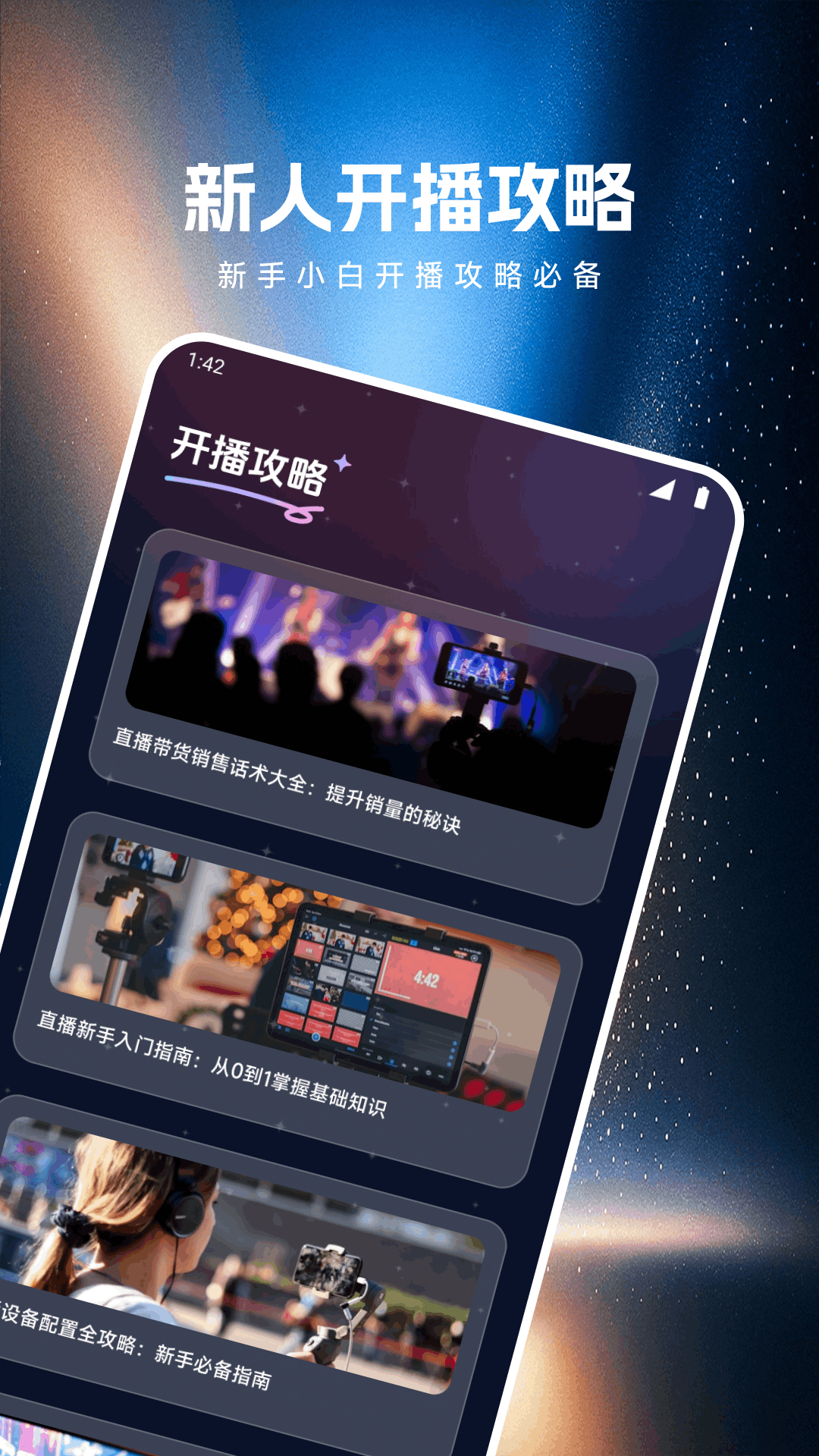 精彩截图-K客帮2026官方新版