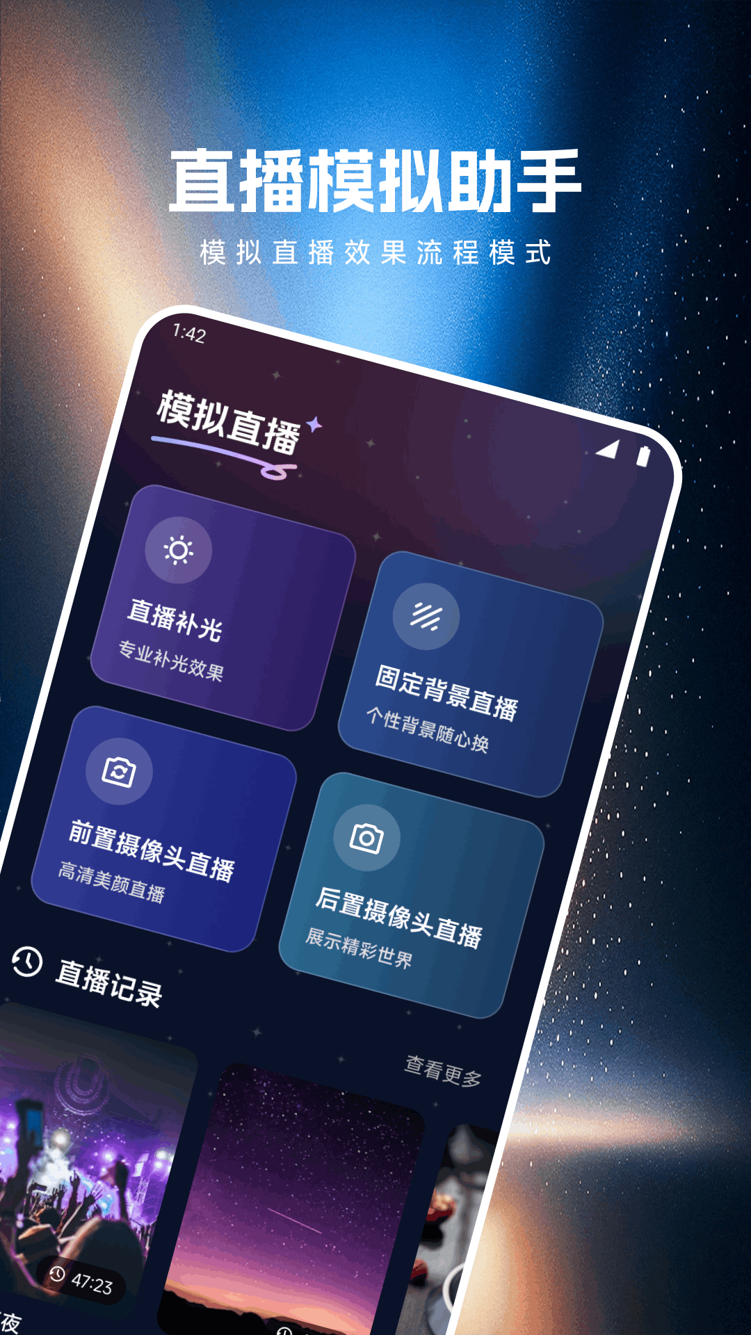 精彩截图-K客帮2026官方新版