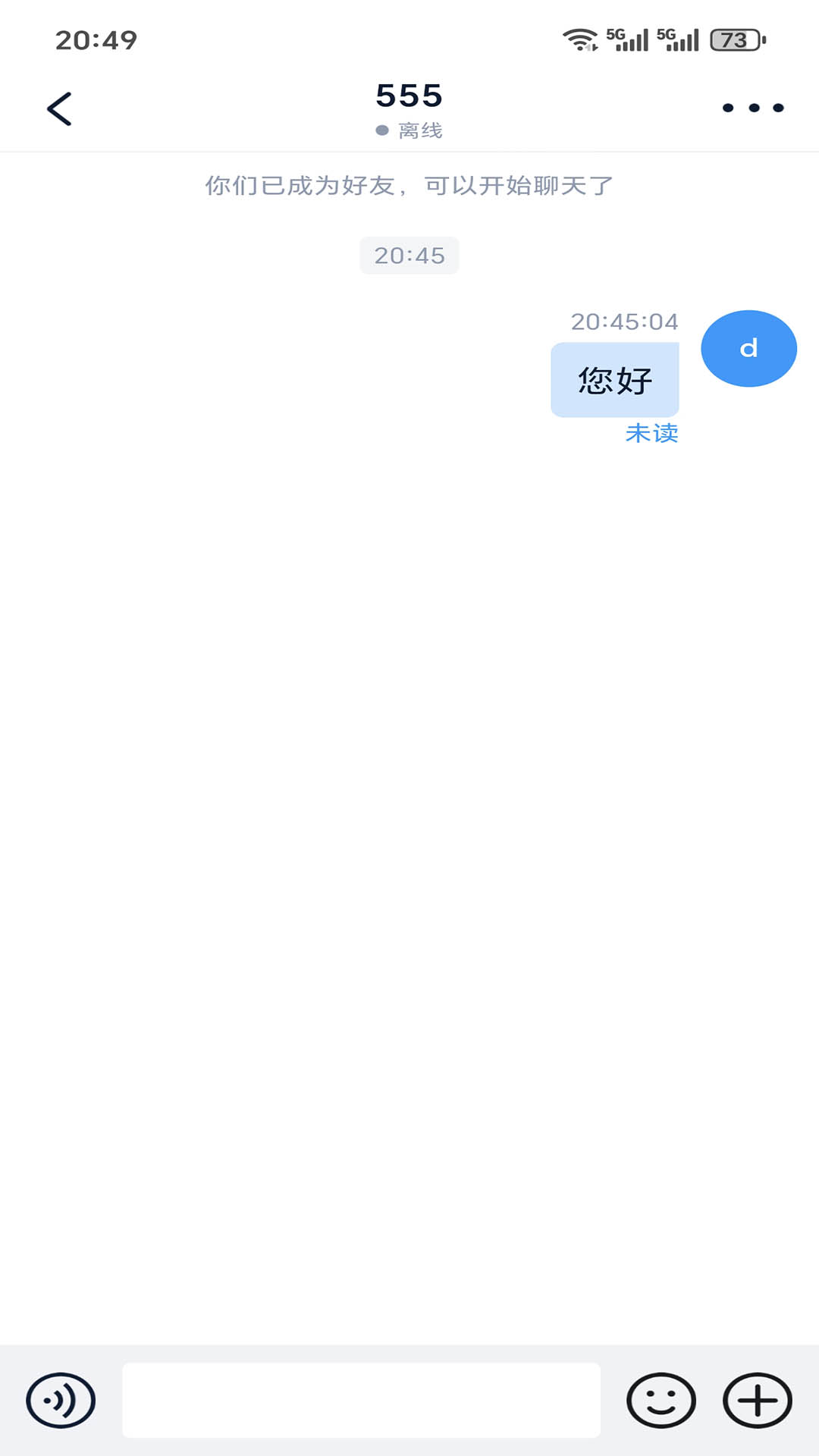 精彩截图-智慧畅谈2026官方新版