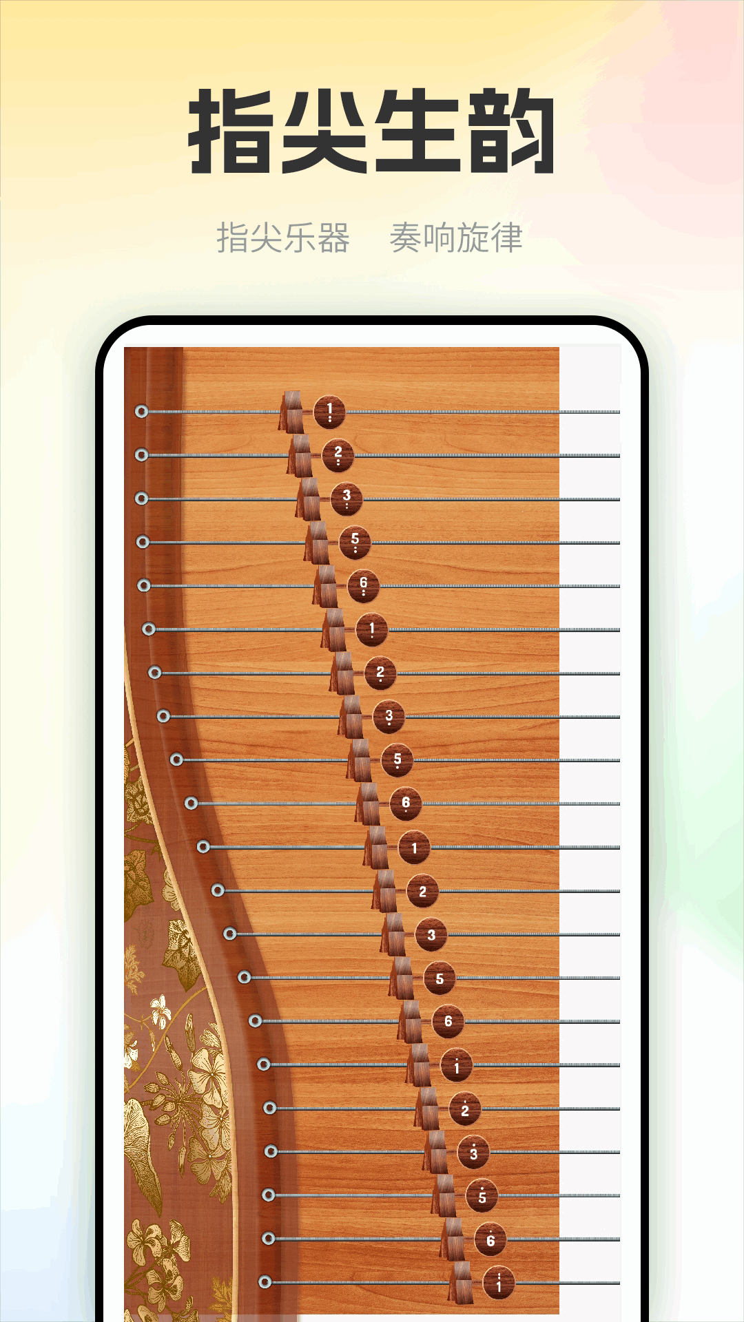 精彩截图-猪猪多福2026官方新版