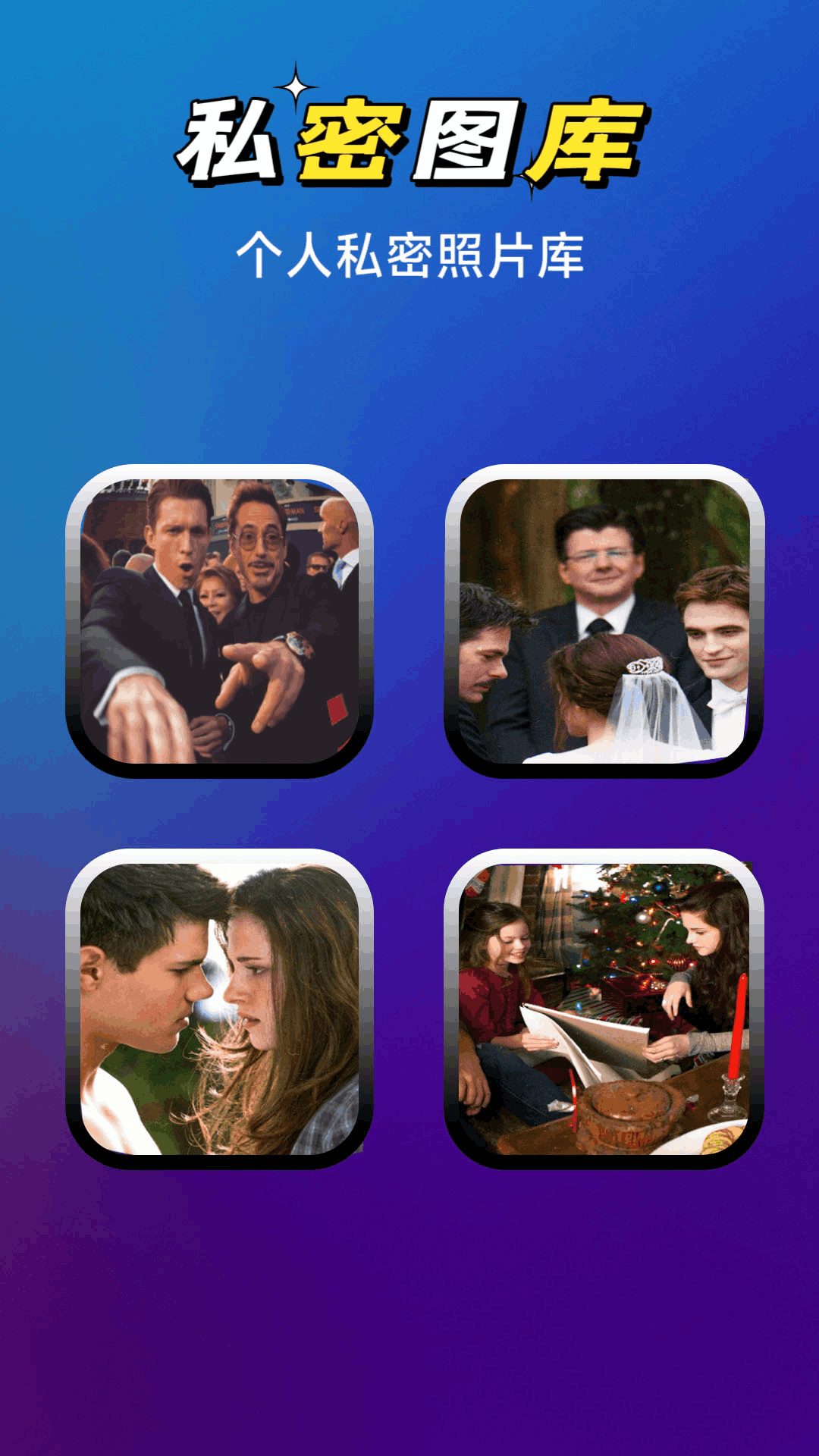 精彩截图-小宝影院播放器2026官方新版