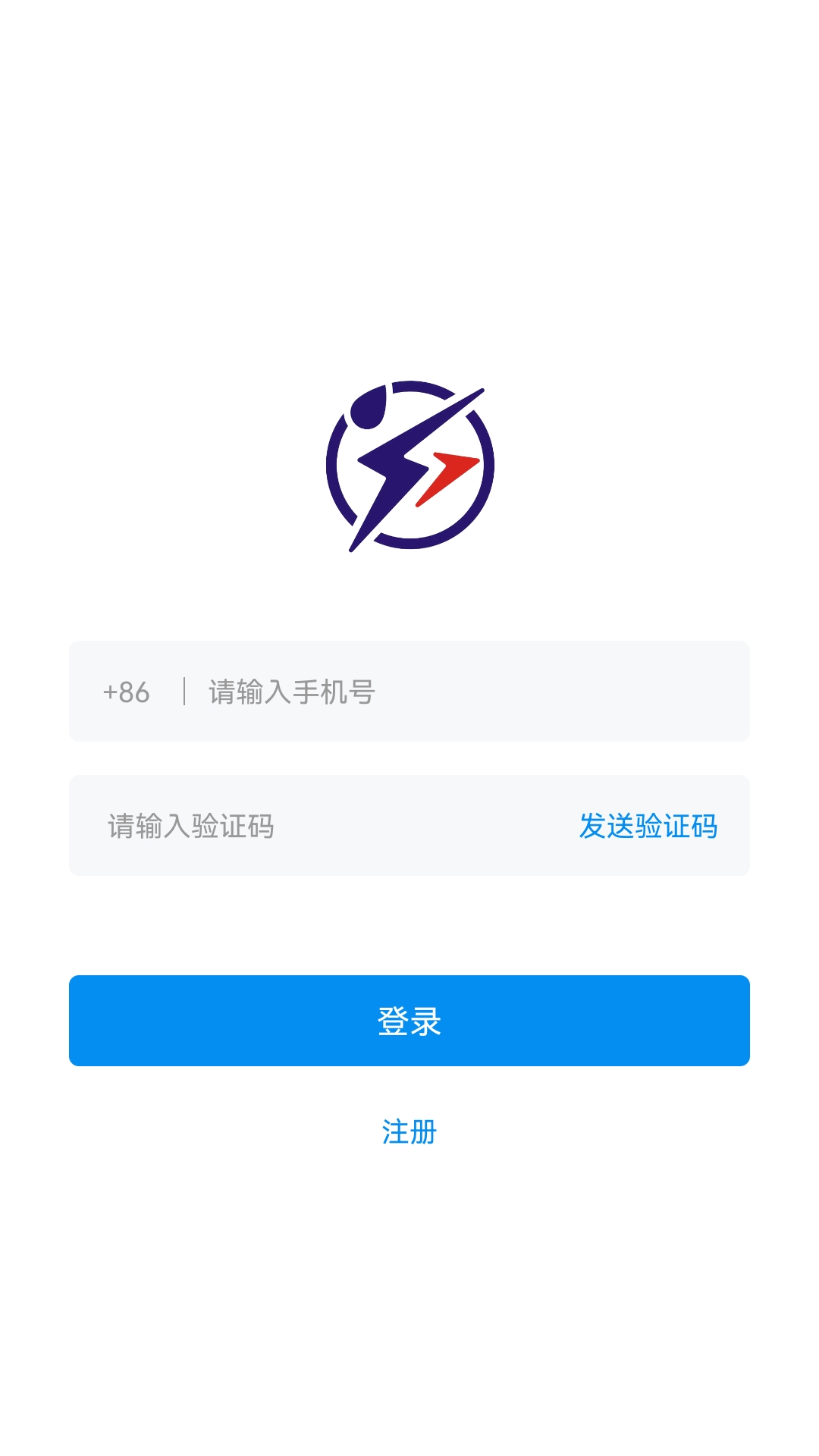 精彩截图-及时雨2026官方新版