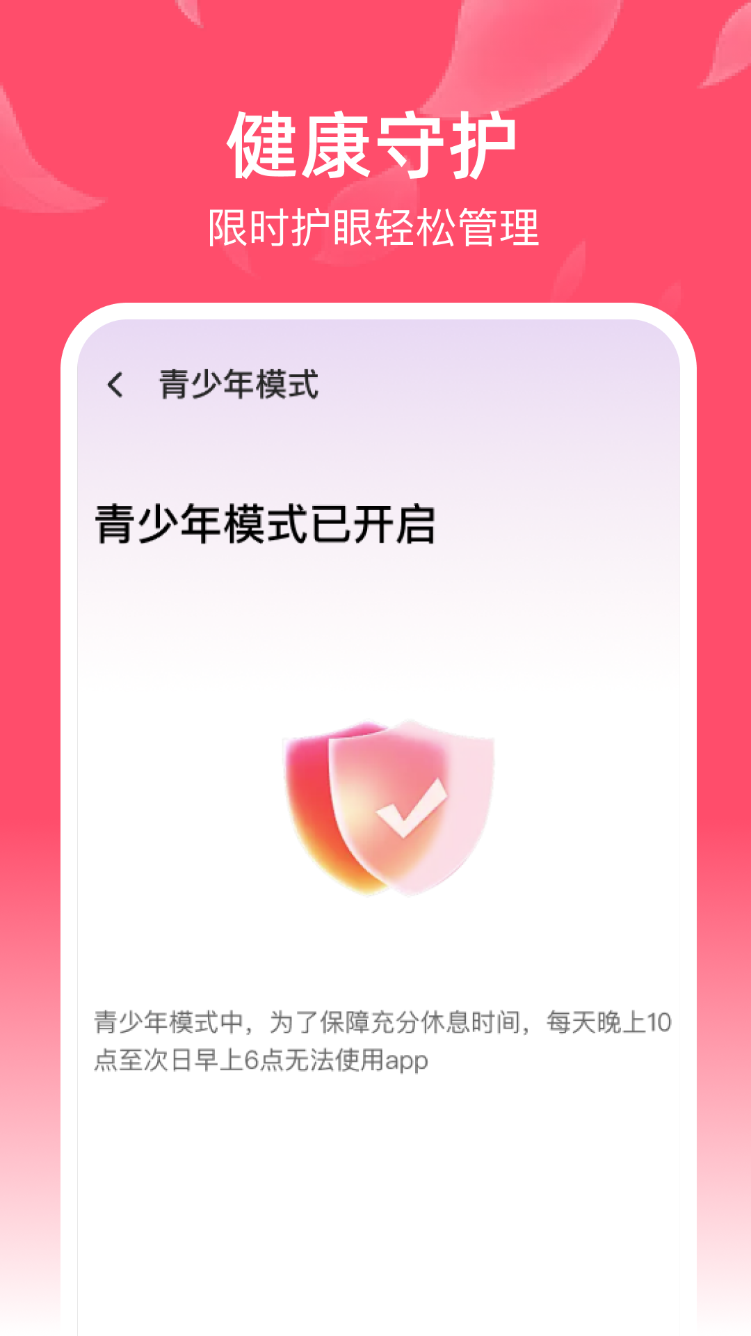 精彩截图-广场舞曲大全2026官方新版