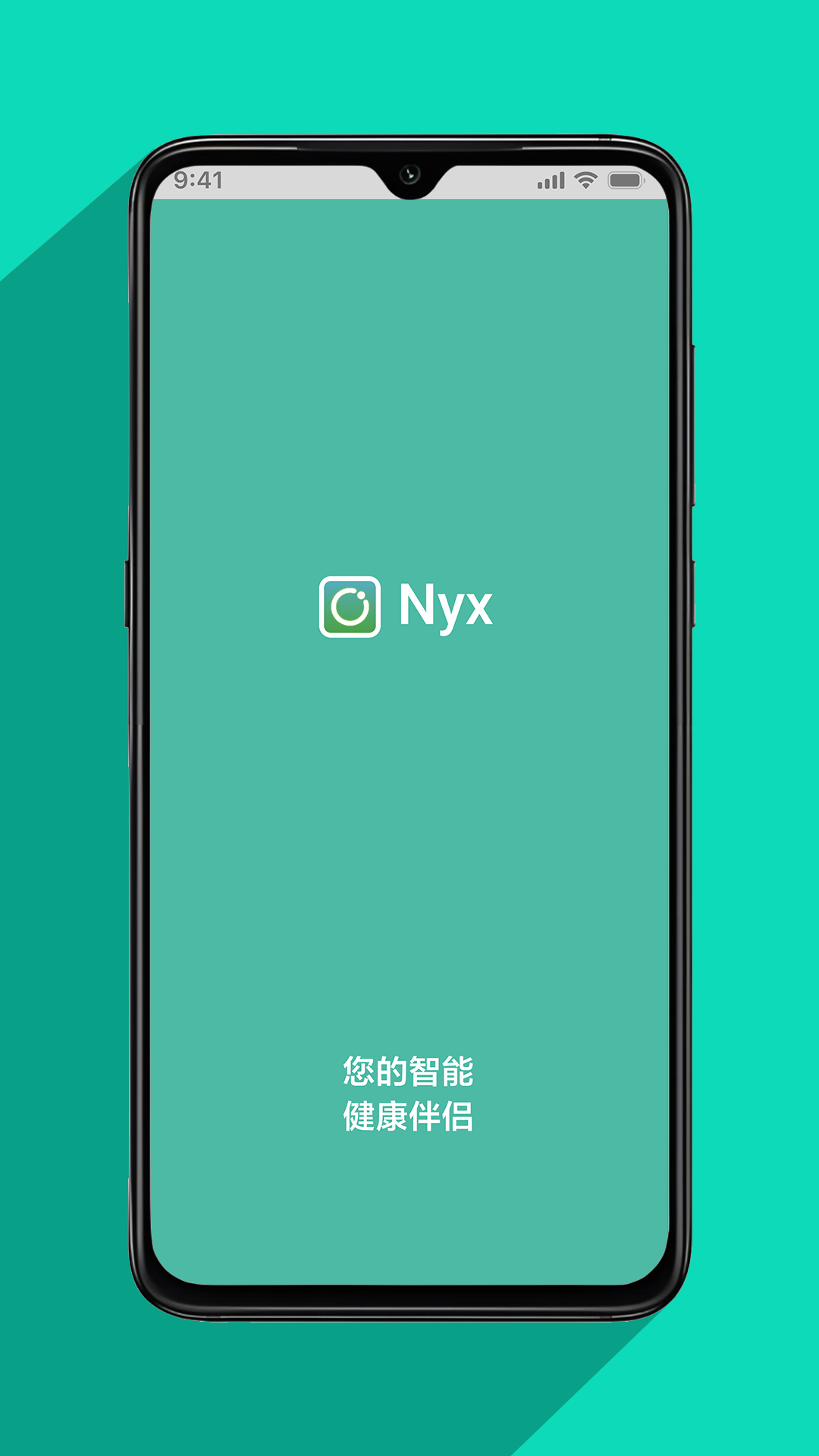 精彩截图-Nyx Ring2026官方新版