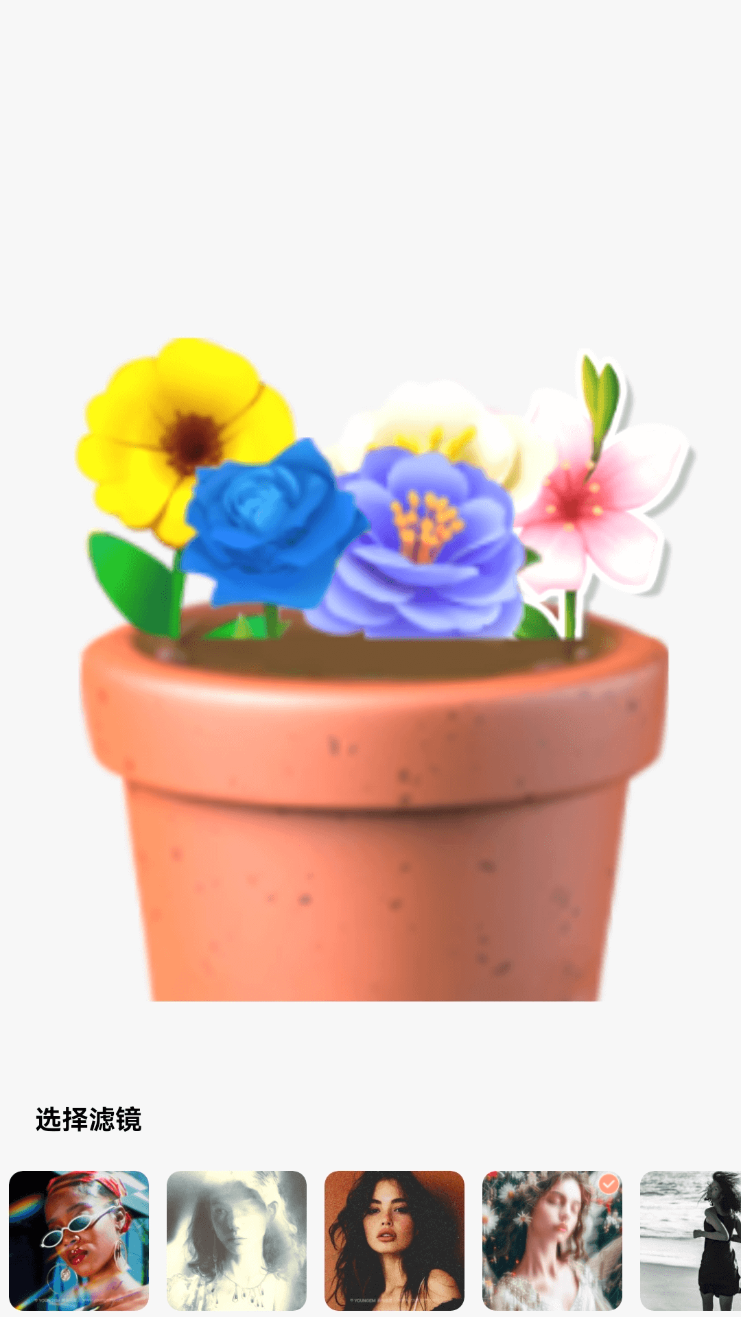 精彩截图-千金剧场2026官方新版