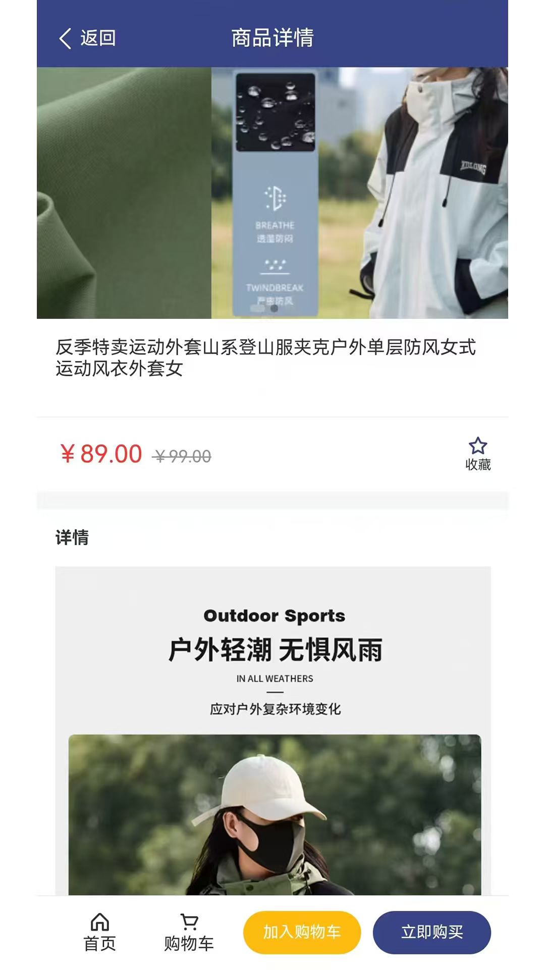 精彩截图-哪儿有2026官方新版