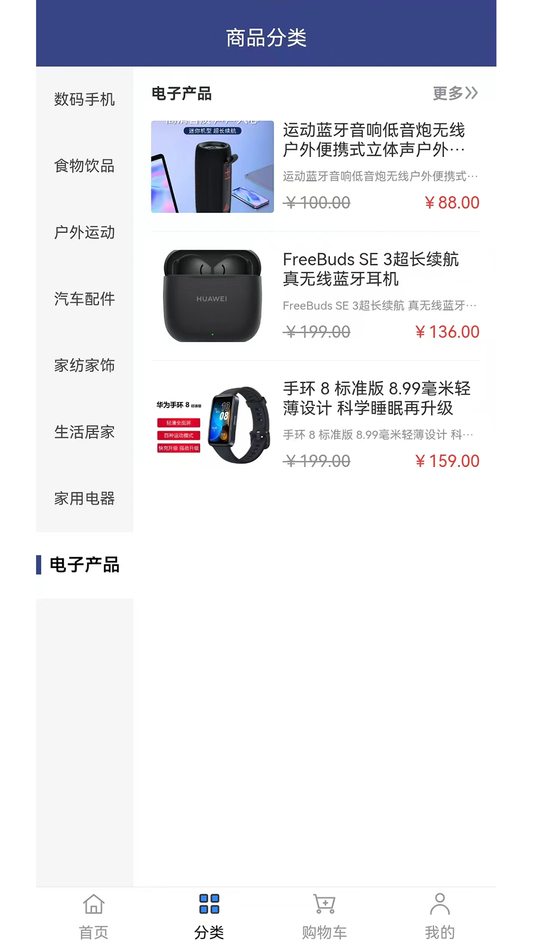 精彩截图-哪儿有2026官方新版