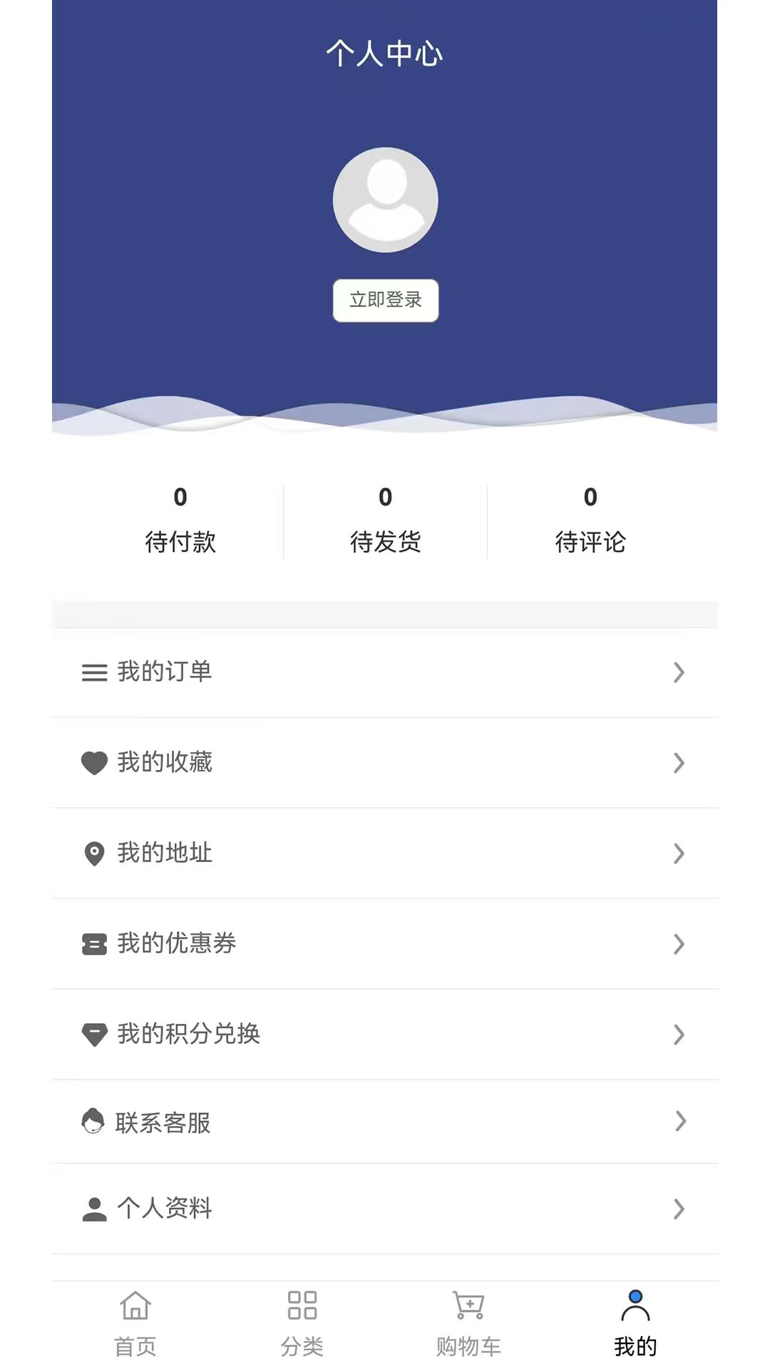 精彩截图-哪儿有2026官方新版