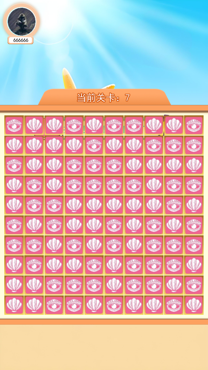 精彩截图-捡贝小助理2026官方新版