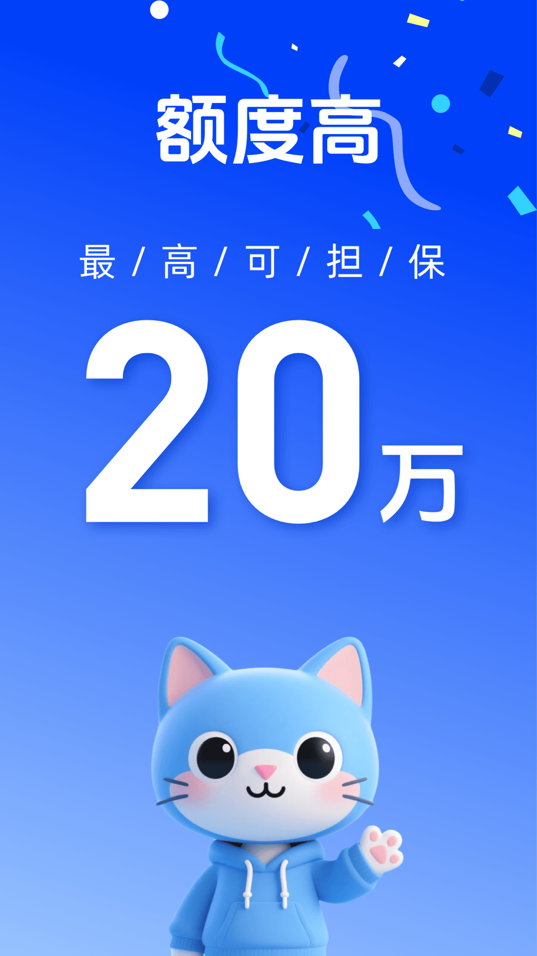 精彩截图-恒小融2026官方新版